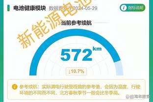 攻防两端已尽力！字母哥23中10得到21分7篮板8助攻5盖帽